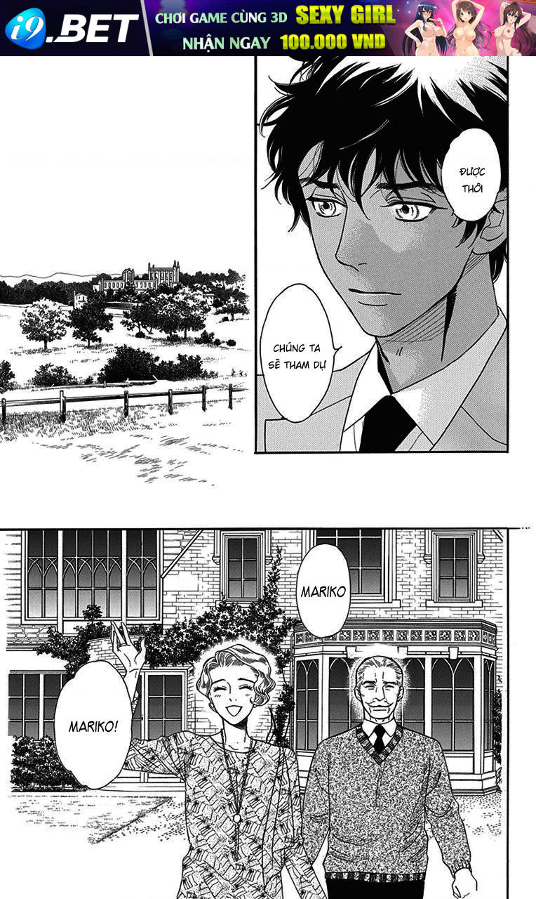 Madame Petit - Page 12