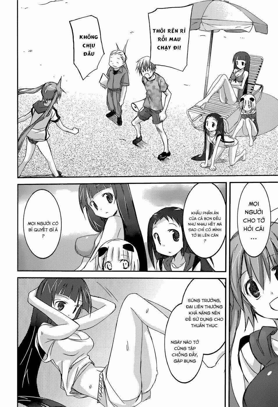 Valkyria Nainen Kikan - Page 15