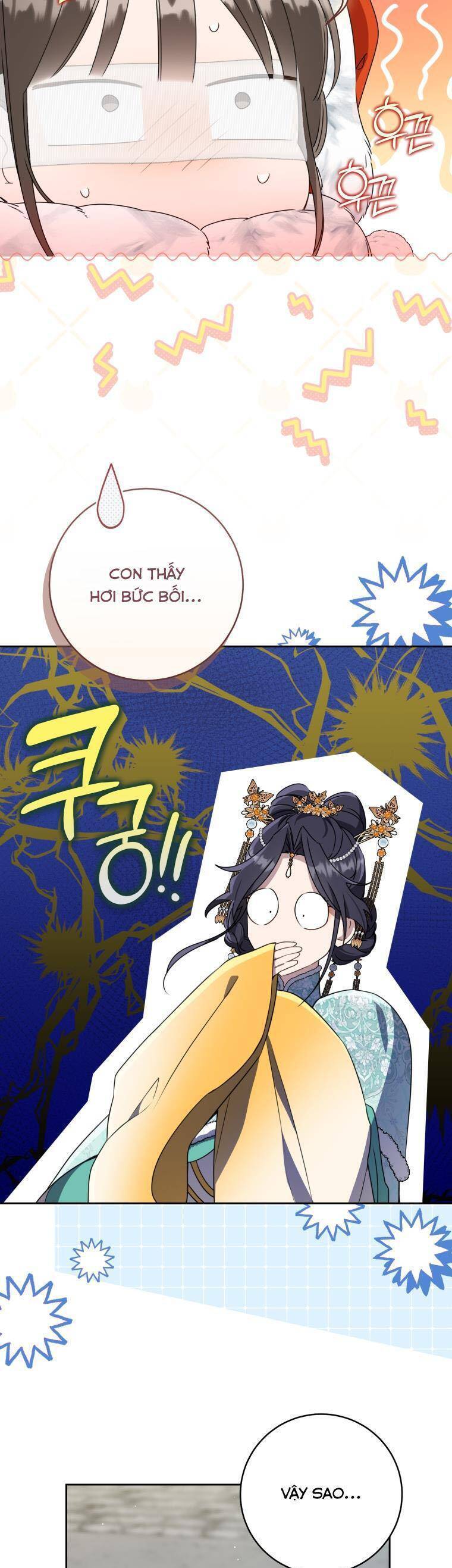 Trở Thành Cô Cháu Gái Bị Khinh Miệt Của Gia Tộc Võ Lâm - Page 7