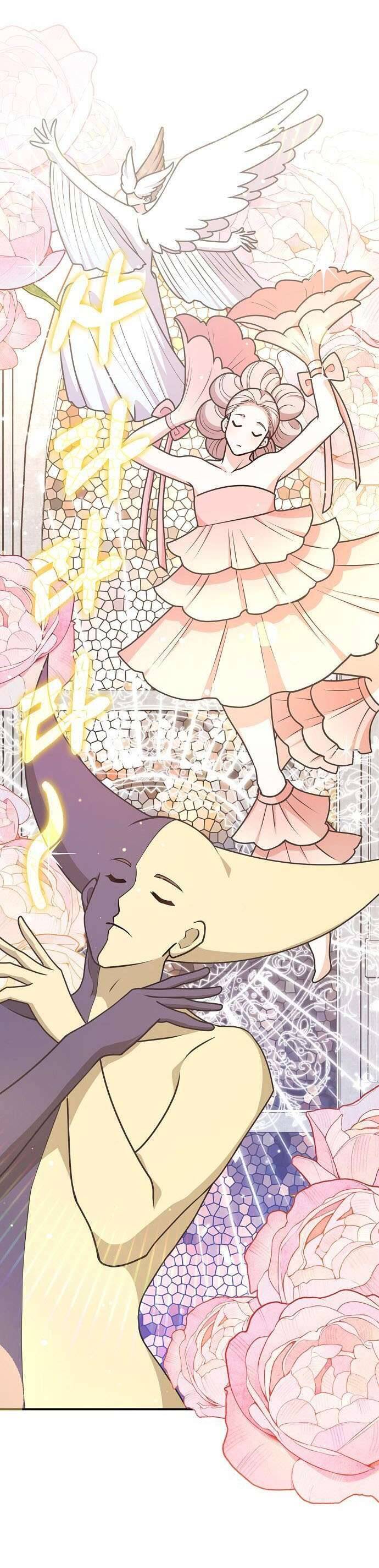 Bạn Bè Với Nhau Không Phải Vậy Đâu - Page 10