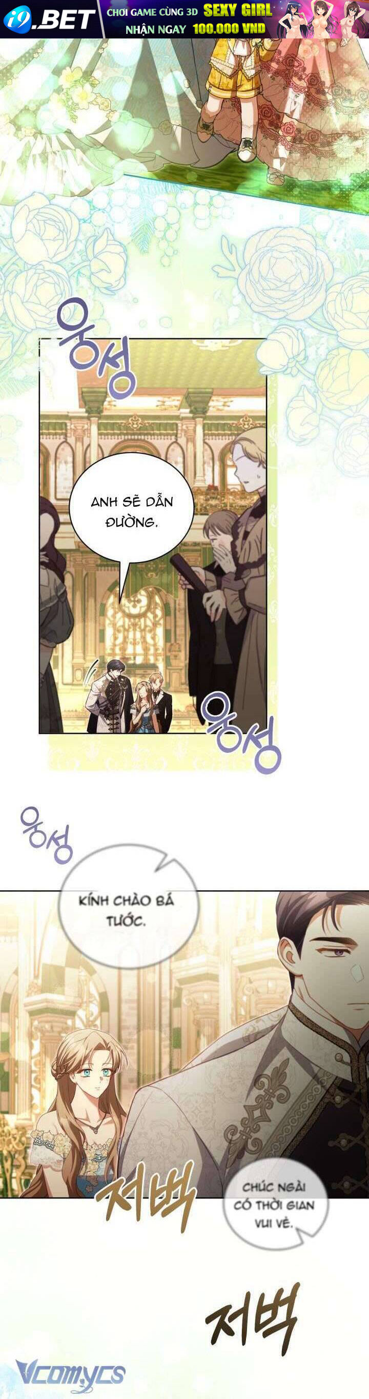 Nhật Ký Trông Trẻ - Page 30