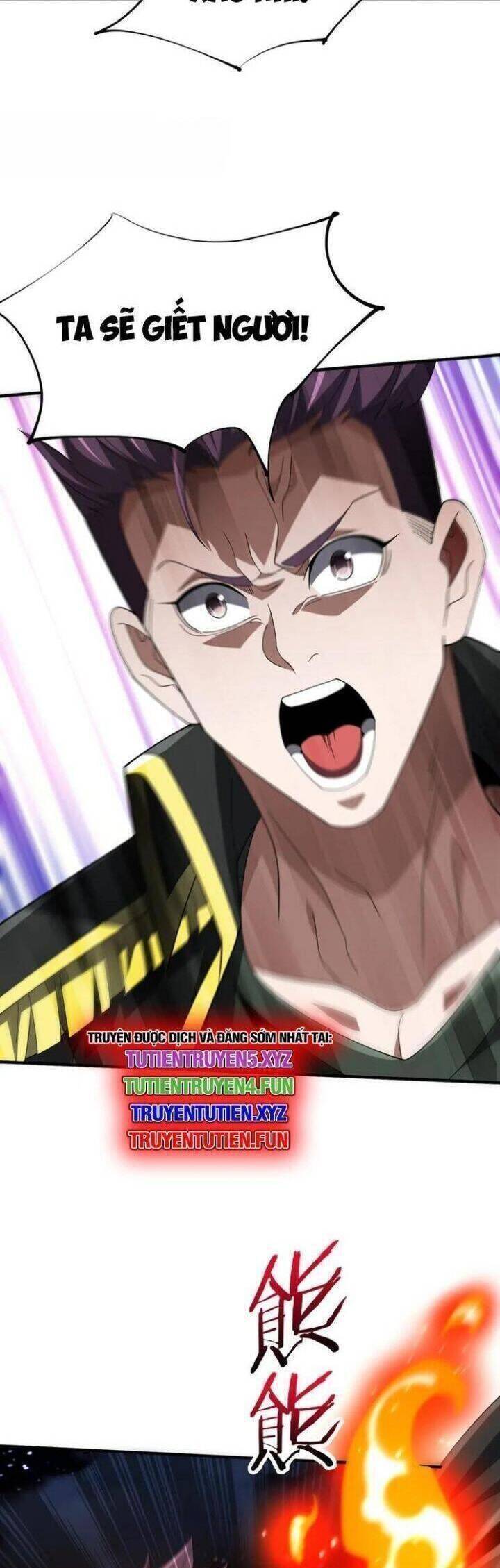 Trọng Sinh Ma Tu - Page 6