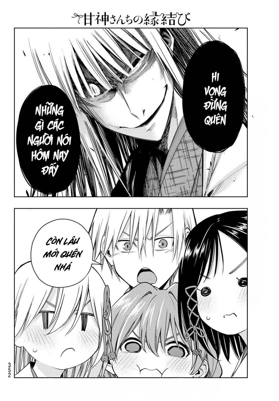 Amagami-san Chi no Enmusubi! - Page 21