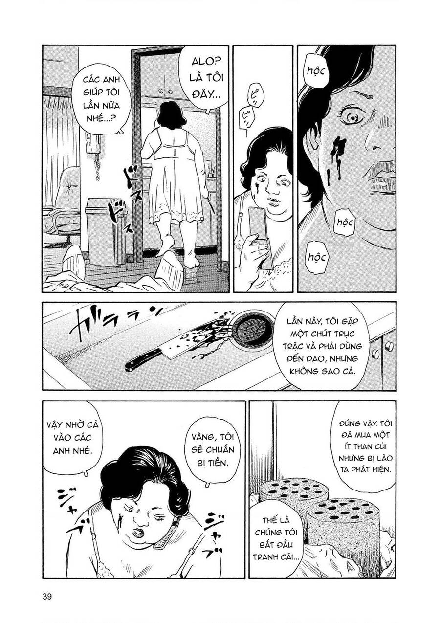 The Kurosagi corpse delivery service - Page 12