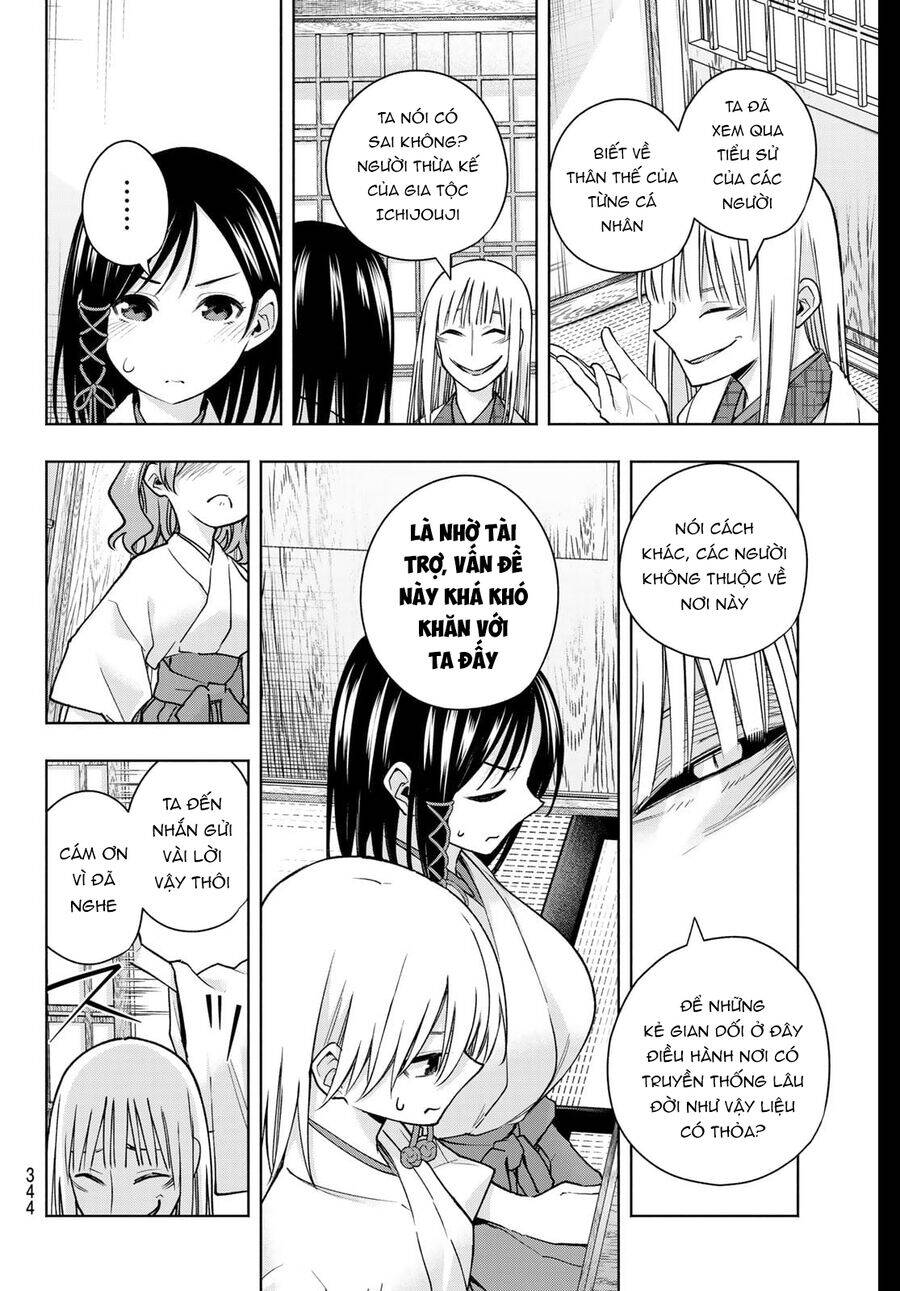 Amagami-san Chi no Enmusubi! - Page 14