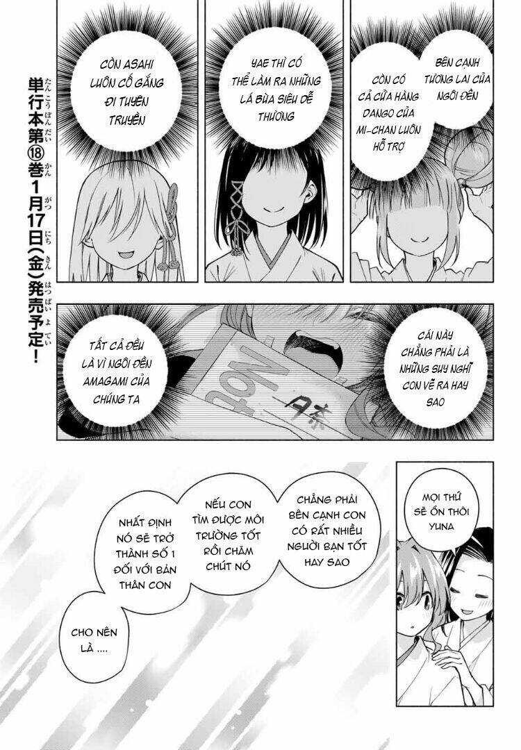 Amagami-san Chi no Enmusubi! - Page 14