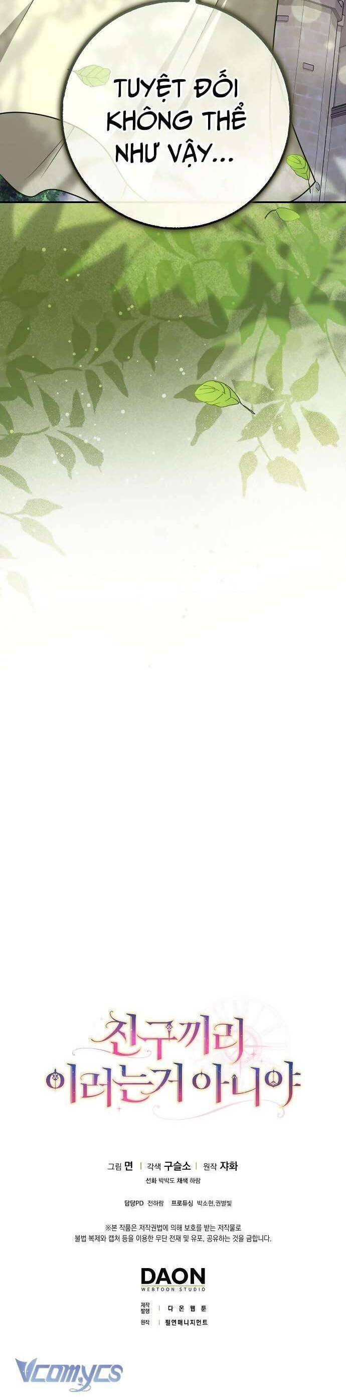 Bạn Bè Với Nhau Không Phải Vậy Đâu - Page 41