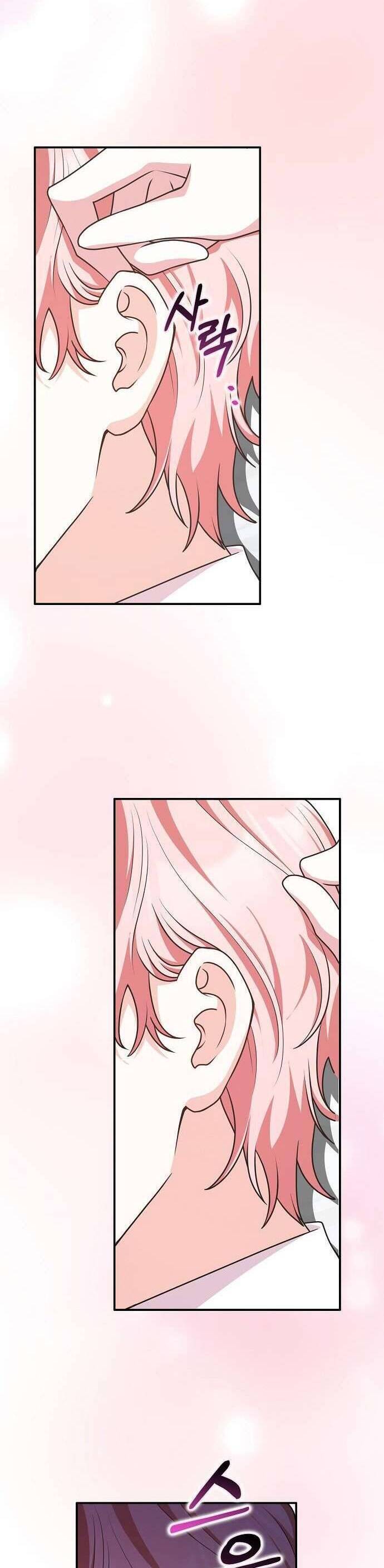 Bạn Bè Với Nhau Không Phải Vậy Đâu - Page 40