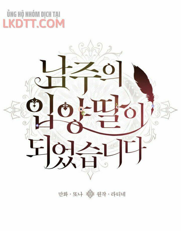 Ta Trở Thành Con Gái Nuôi Của Nam Chính - Page 18