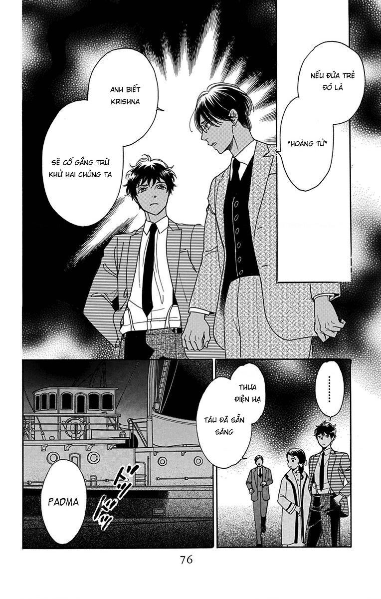 Madame Petit - Page 34