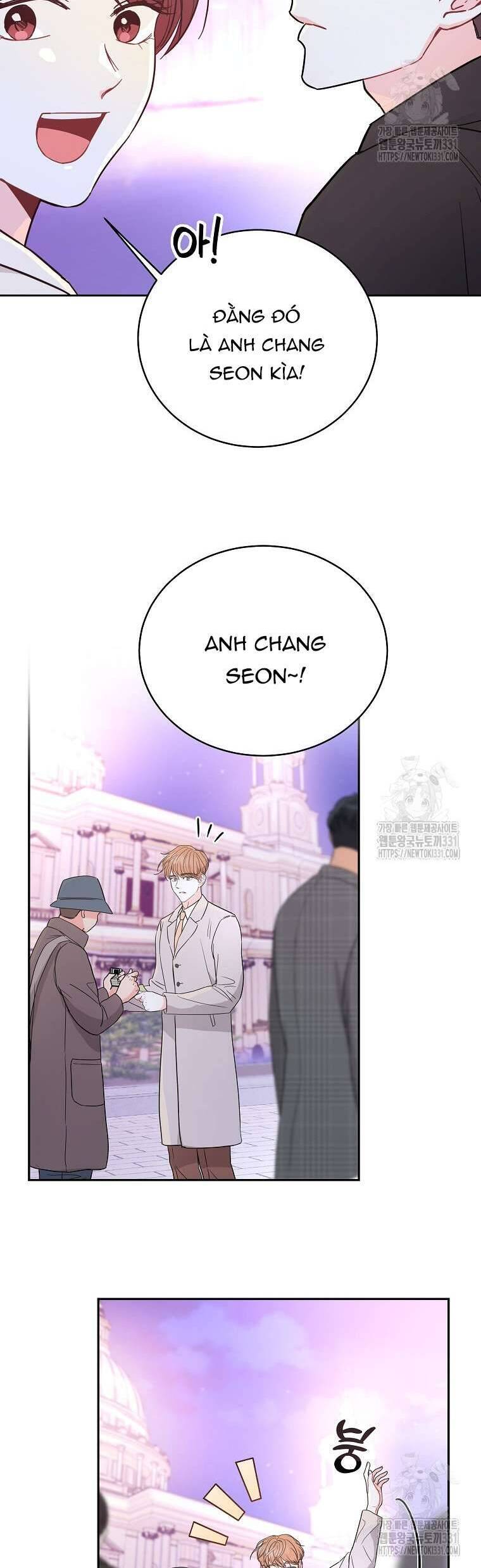 Hades Và Persephone - Page 29