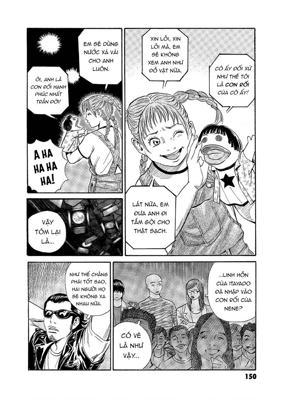 The Kurosagi corpse delivery service - Page 27