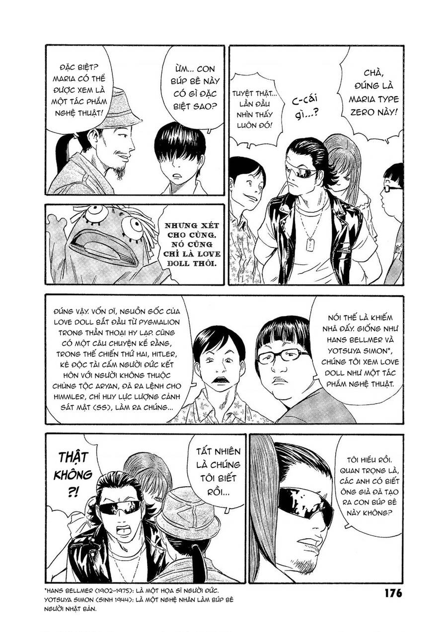 The Kurosagi corpse delivery service - Page 24