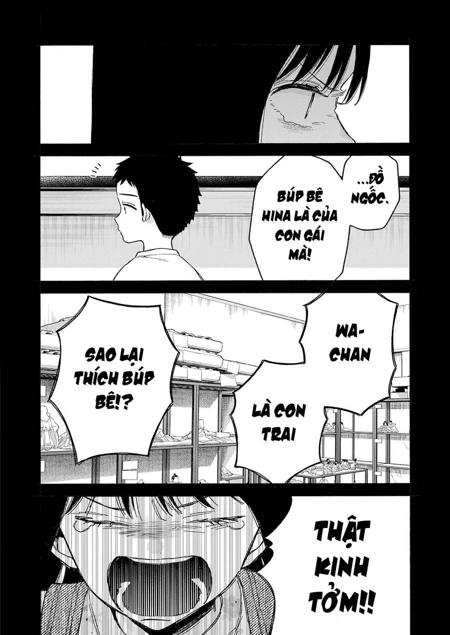 Nàng Nổi Loạn X Chàng Thợ May - Page 21