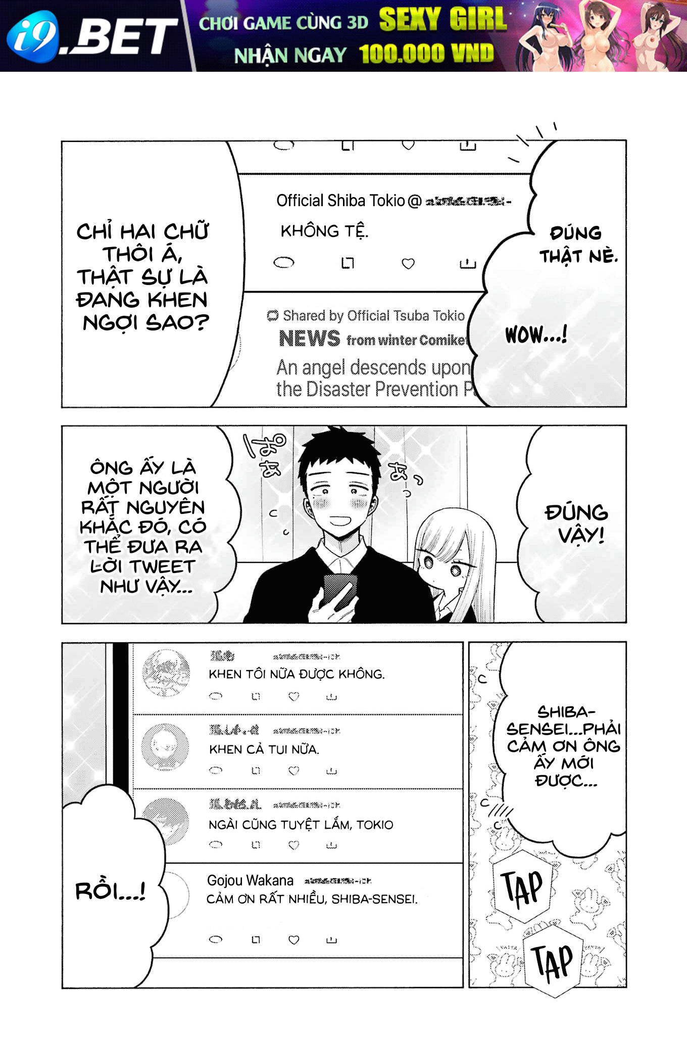 Nàng Nổi Loạn X Chàng Thợ May - Page 14