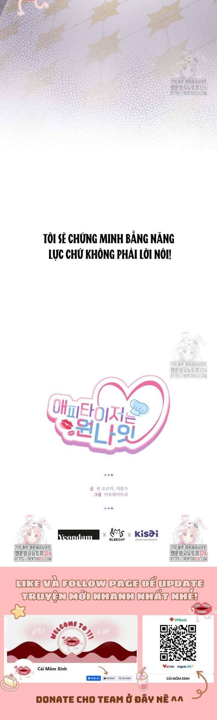 Món Khai Vị Một Đêm - Page 40