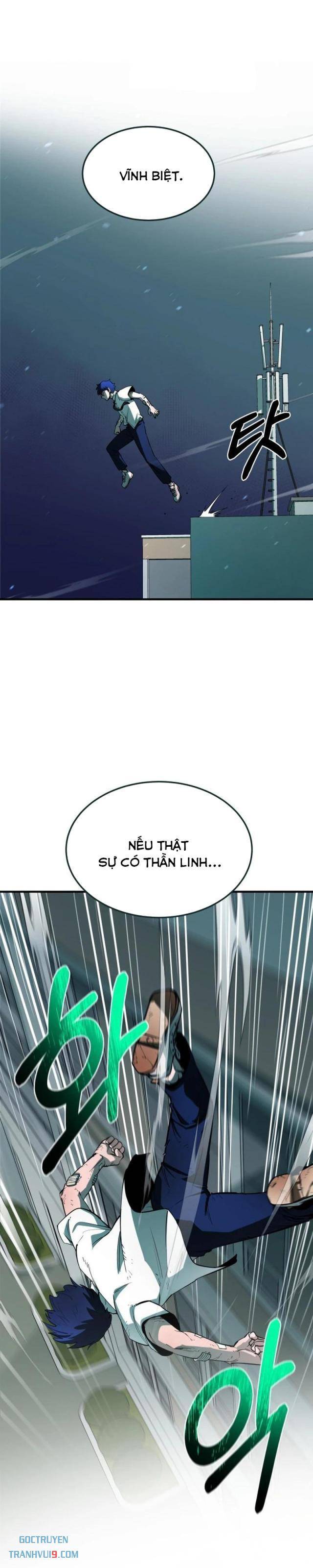 Cuộc Sống Học Đường Của Đội Trưởng Quận - Page 34