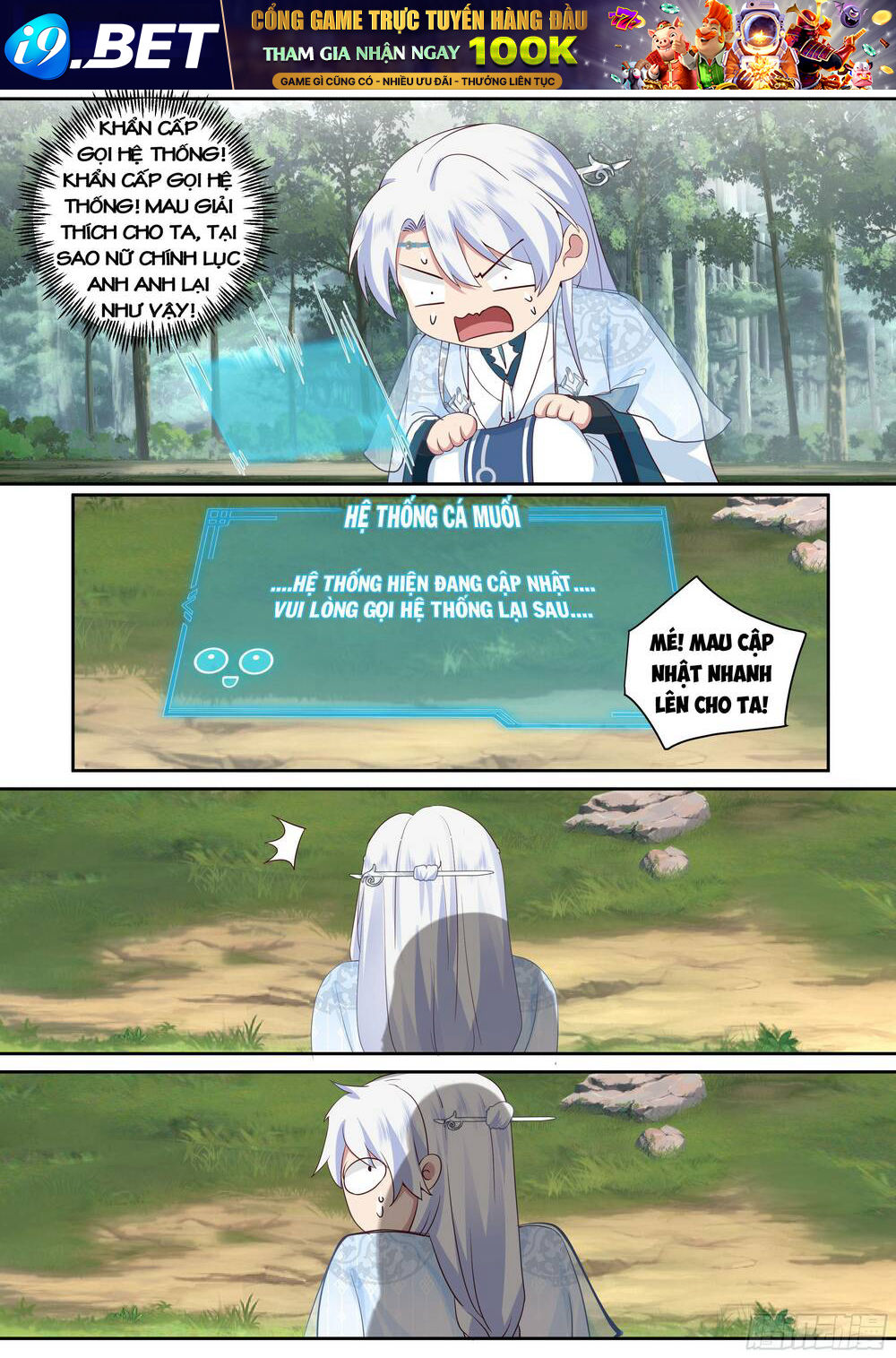 Nhân Vật Phản Diện Đại Sư Huynh Tất Cả Các Sư Muội Đều Là Bệnh Kiều - Page 22