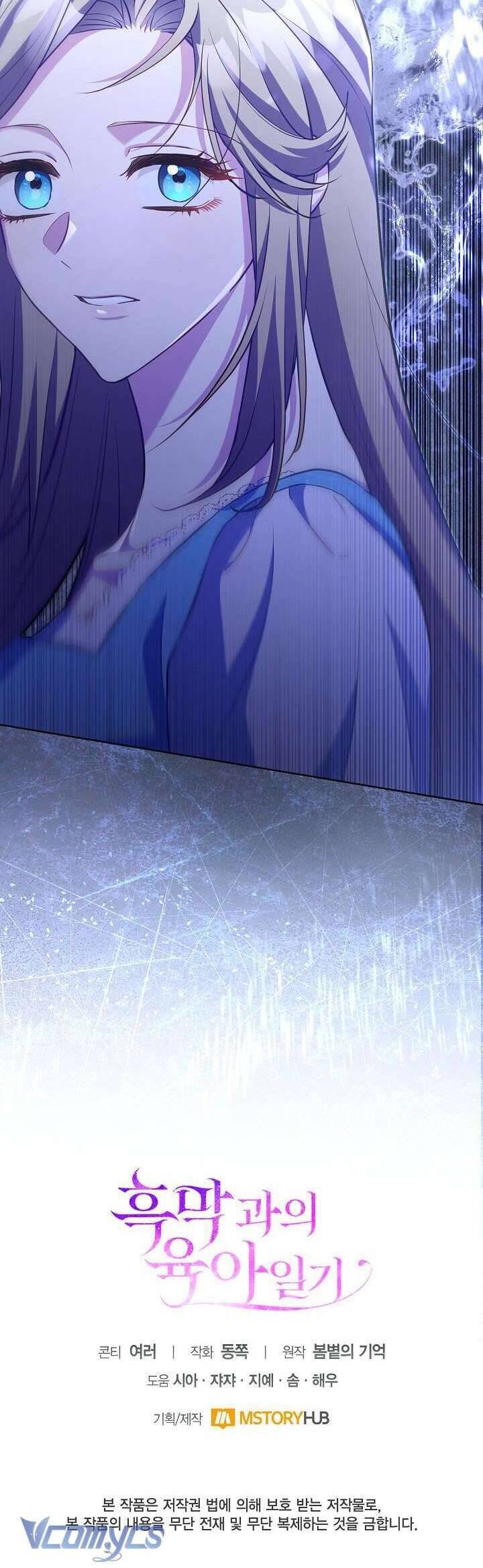 Nhật Ký Trông Trẻ - Page 39