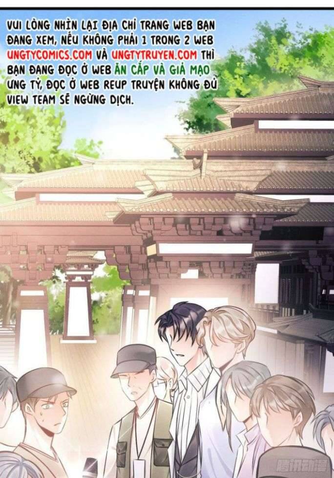 Tôi Hoài Nghi Ảnh Đế Đang Theo Đuổi Tôi - Page 50