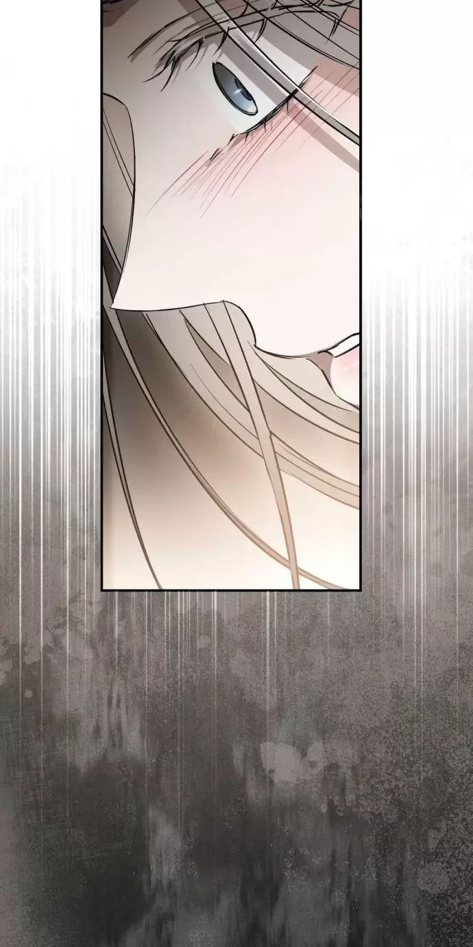 Khi Hắc Lang Gọi Tên Tôi - Page 99