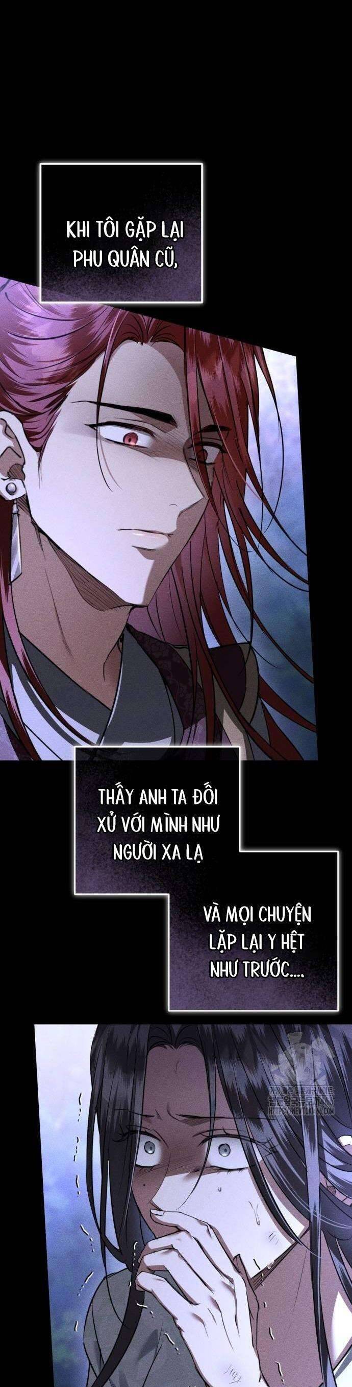 Khi Hắc Lang Gọi Tên Tôi - Page 14