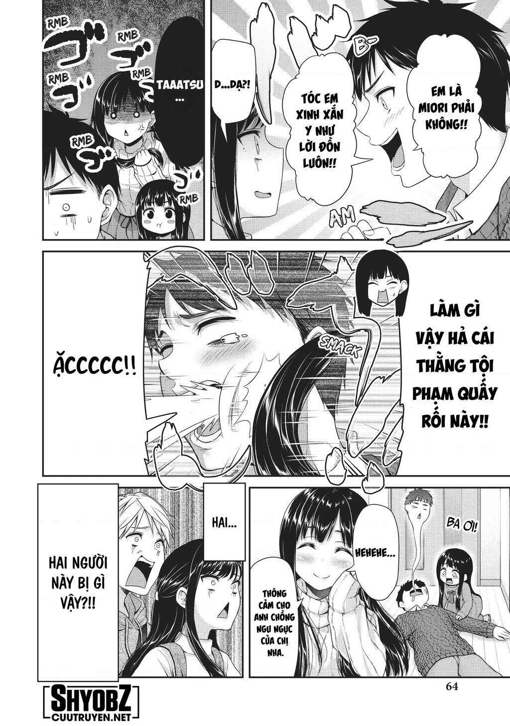 Thứ mà đôi ta mong muốn - Page 5