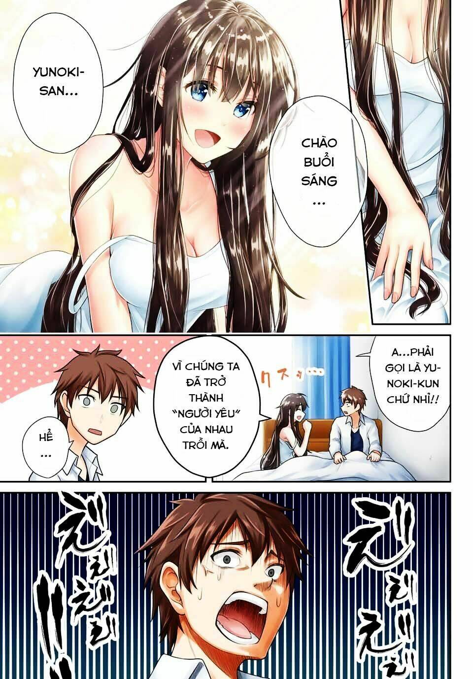 Thứ mà đôi ta mong muốn - Page 6