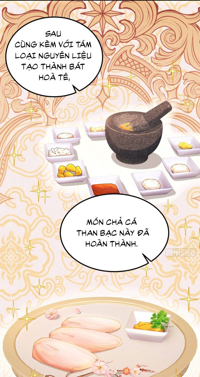 Tôi Hoài Nghi Ảnh Đế Đang Theo Đuổi Tôi - Page 33