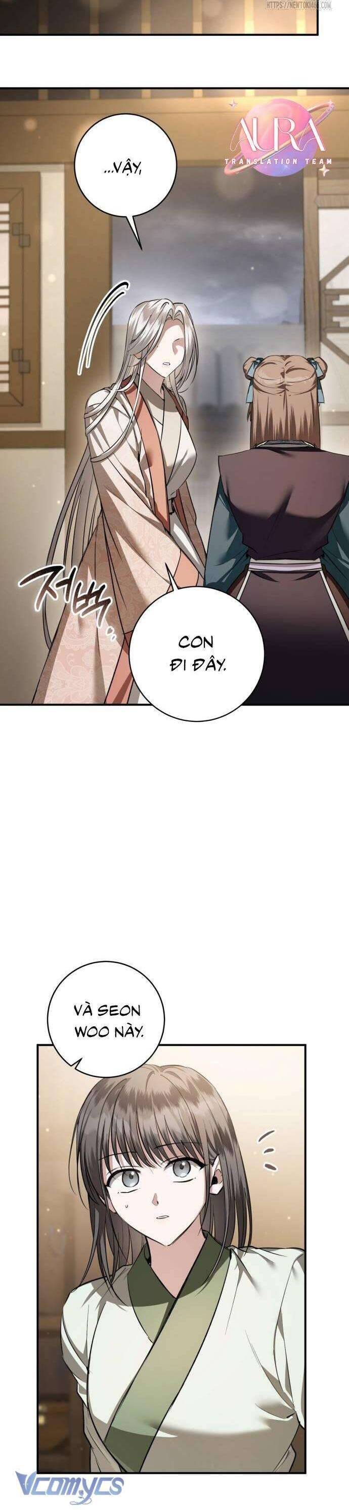 Khi Hắc Lang Gọi Tên Tôi - Page 14