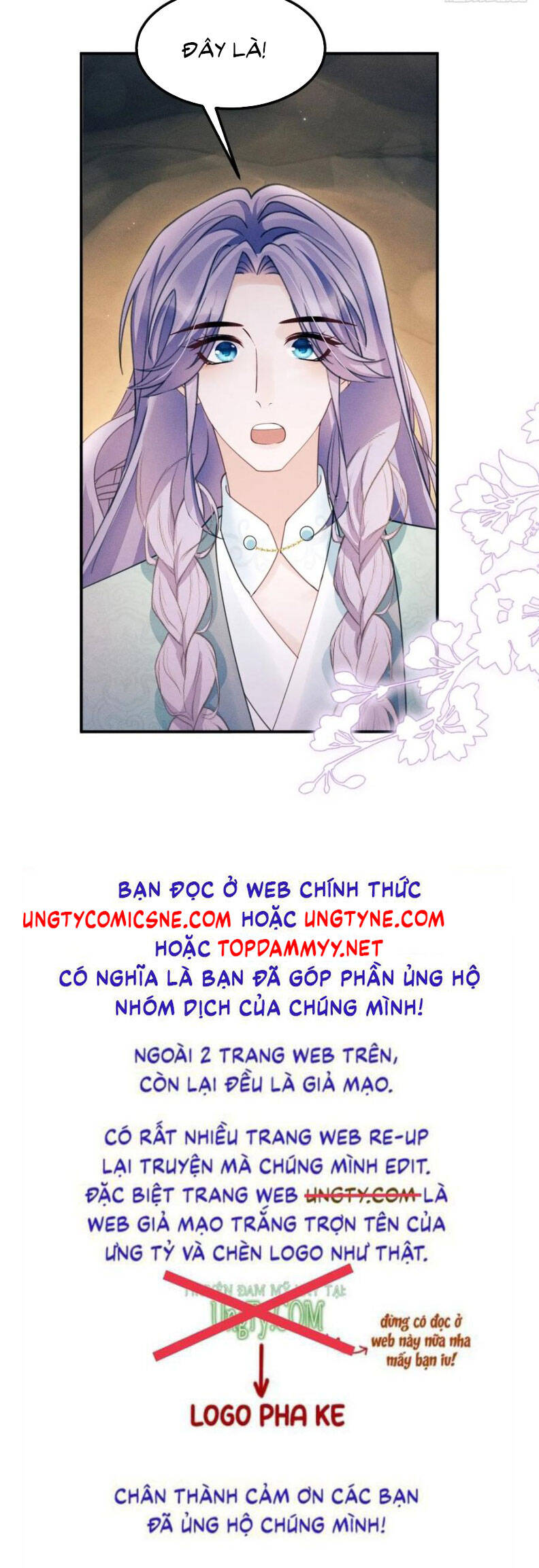 Tôi Hoài Nghi Ảnh Đế Đang Theo Đuổi Tôi - Page 36