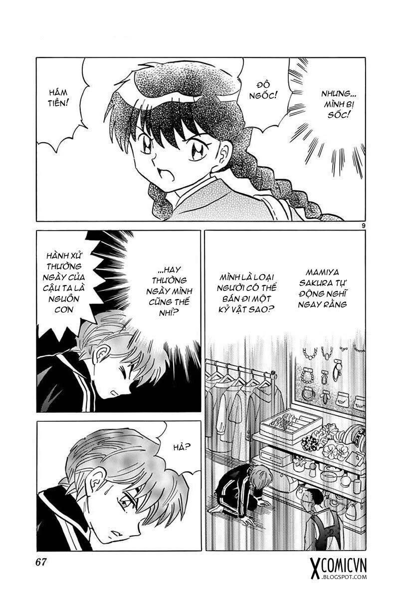 Bạn Học Bí Ẩn - Page 10