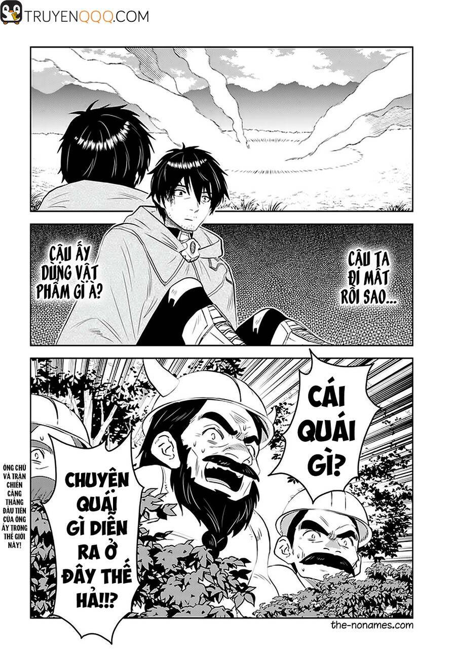 Around 40 Kenja No Isekai Seikatsu Nikki - Page 23