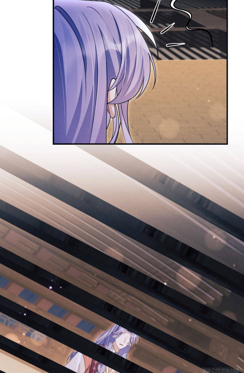 Tôi Hoài Nghi Ảnh Đế Đang Theo Đuổi Tôi - Page 22