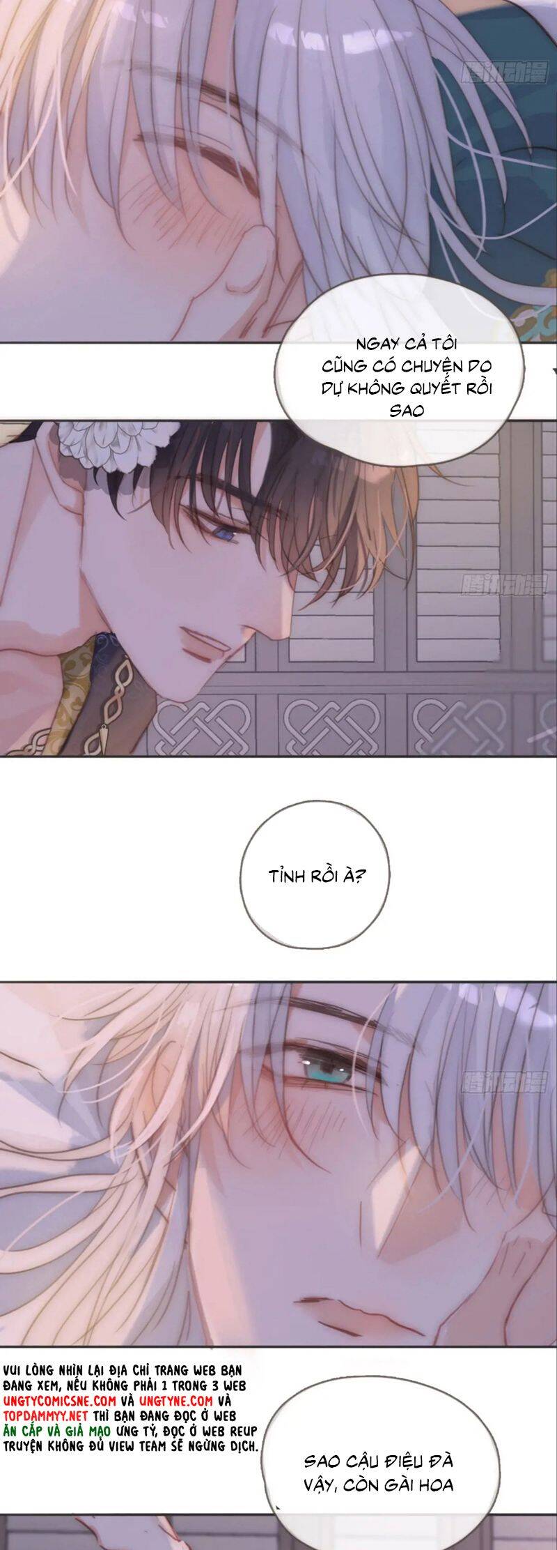 Thỉnh Cùng Ta Đồng Miên-Xin Hãy Ngủ Cùng Ta - Page 15