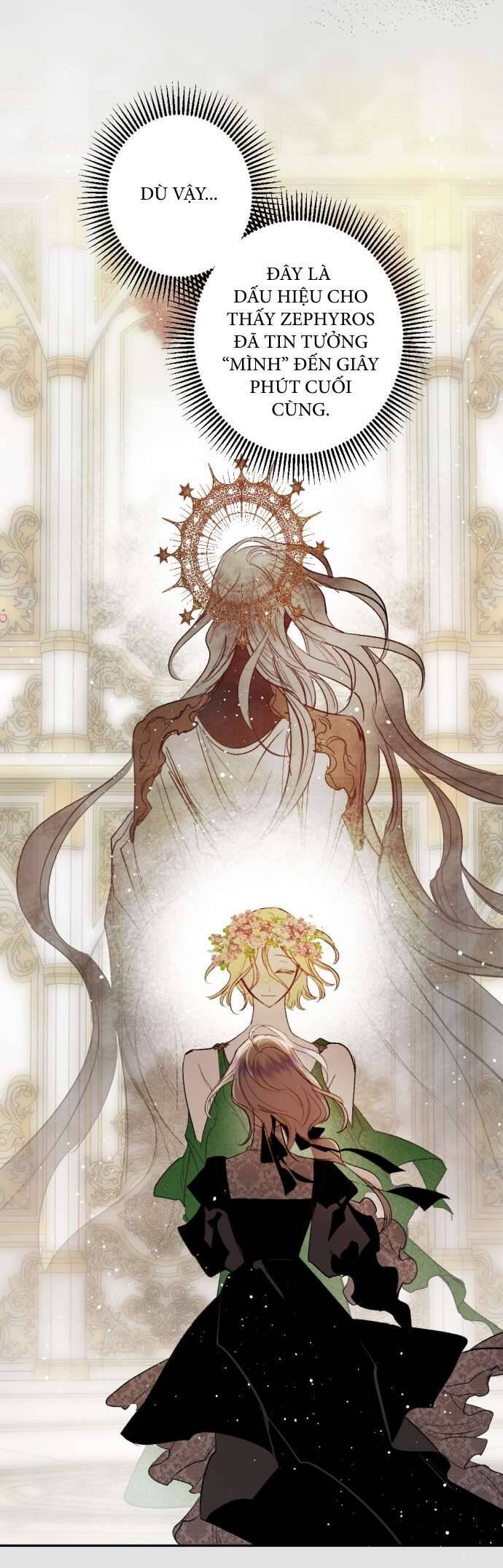 Lời Thú Nhận Của Chúa Tể Bóng Tối - Page 30