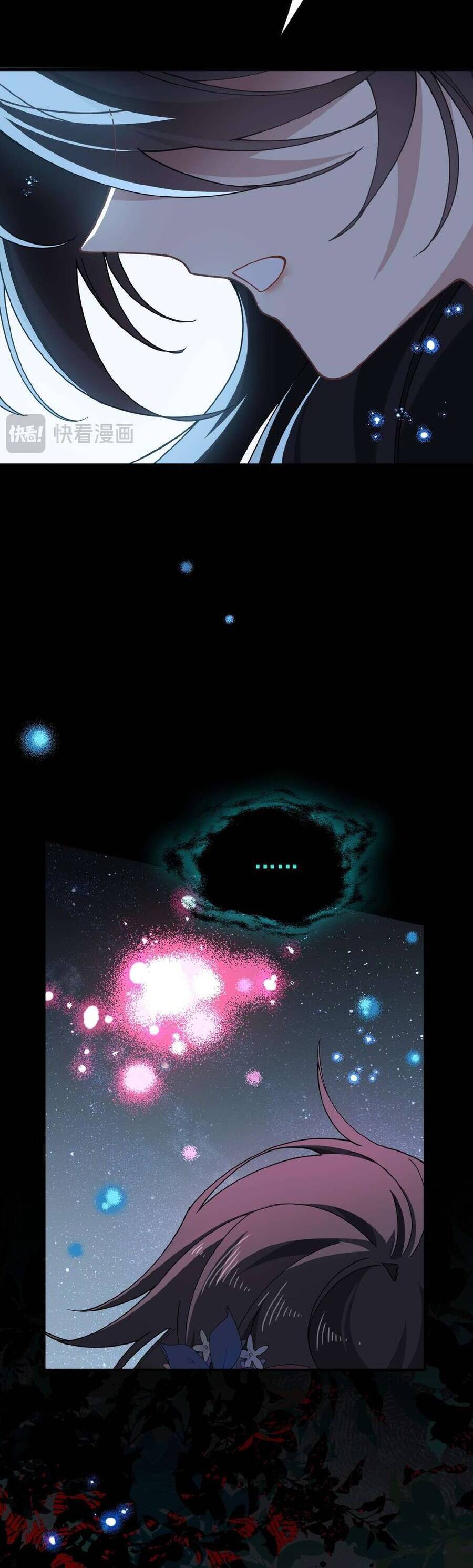 Xuyên Thành Phù Thủy Nuôi Dưỡng Kỵ Sĩ Thánh Điện - Page 37