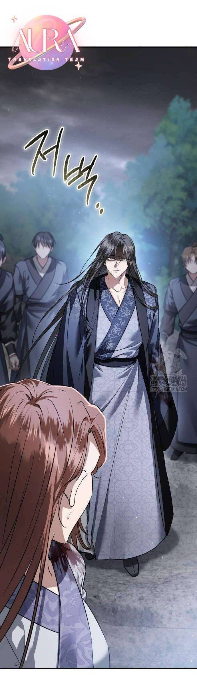 Khi Hắc Lang Gọi Tên Tôi - Page 28