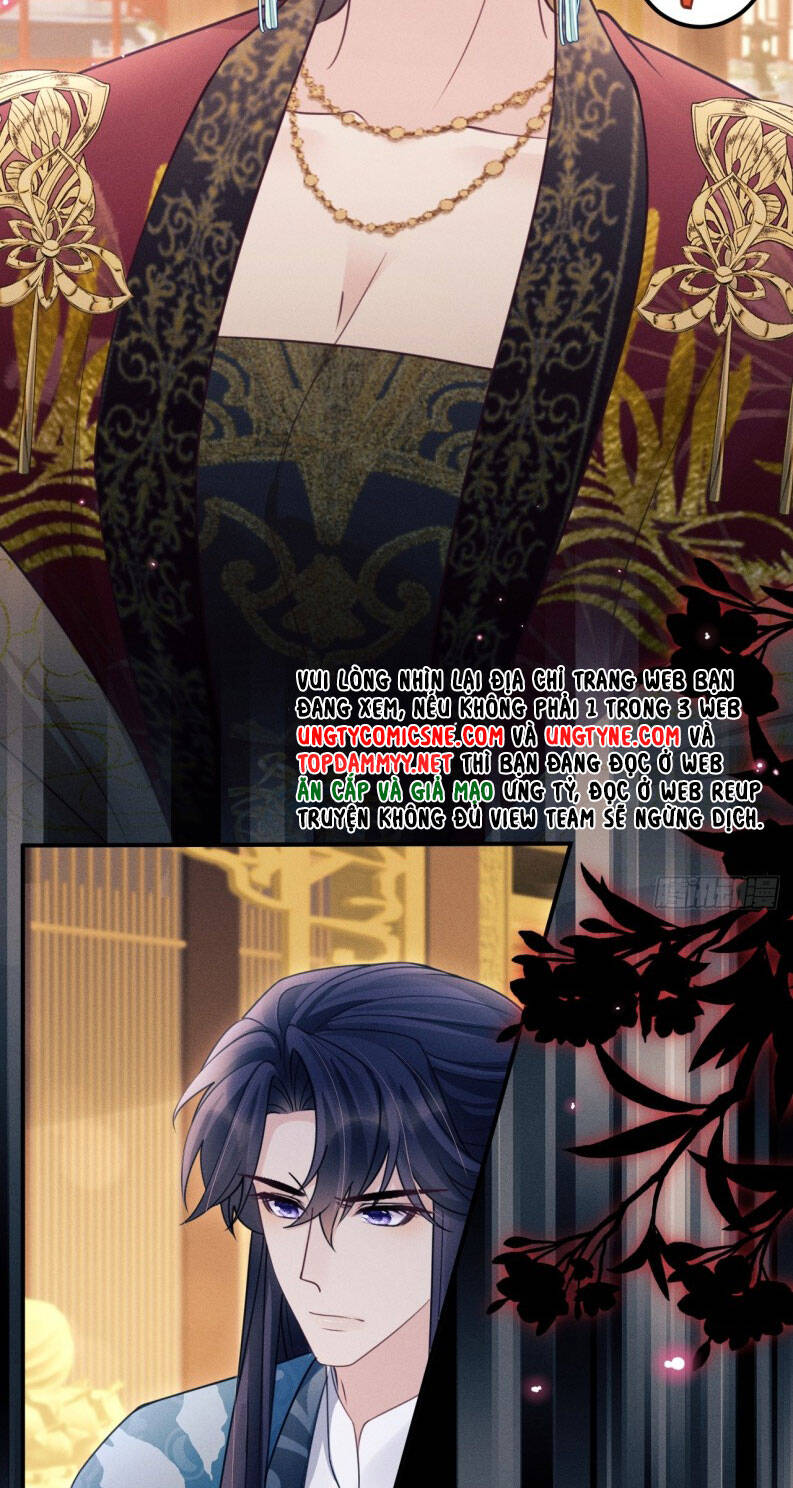 Tôi Hoài Nghi Ảnh Đế Đang Theo Đuổi Tôi - Page 43