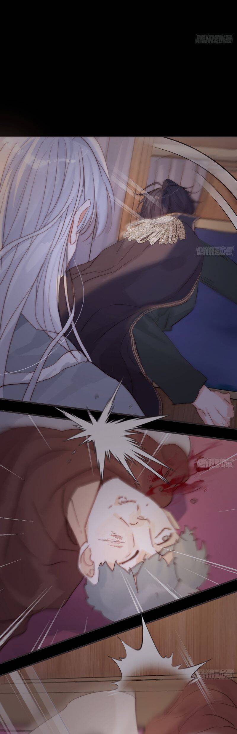 Thỉnh Cùng Ta Đồng Miên-Xin Hãy Ngủ Cùng Ta - Page 5