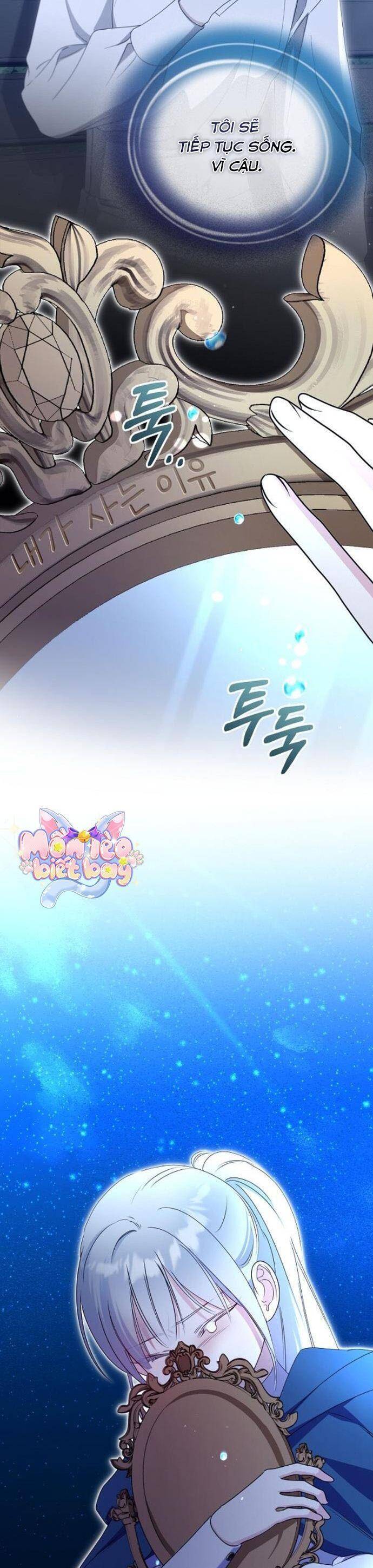 Trở Thành Con Gái Nuôi Của Gia Tộc Sát Thủ - Page 49