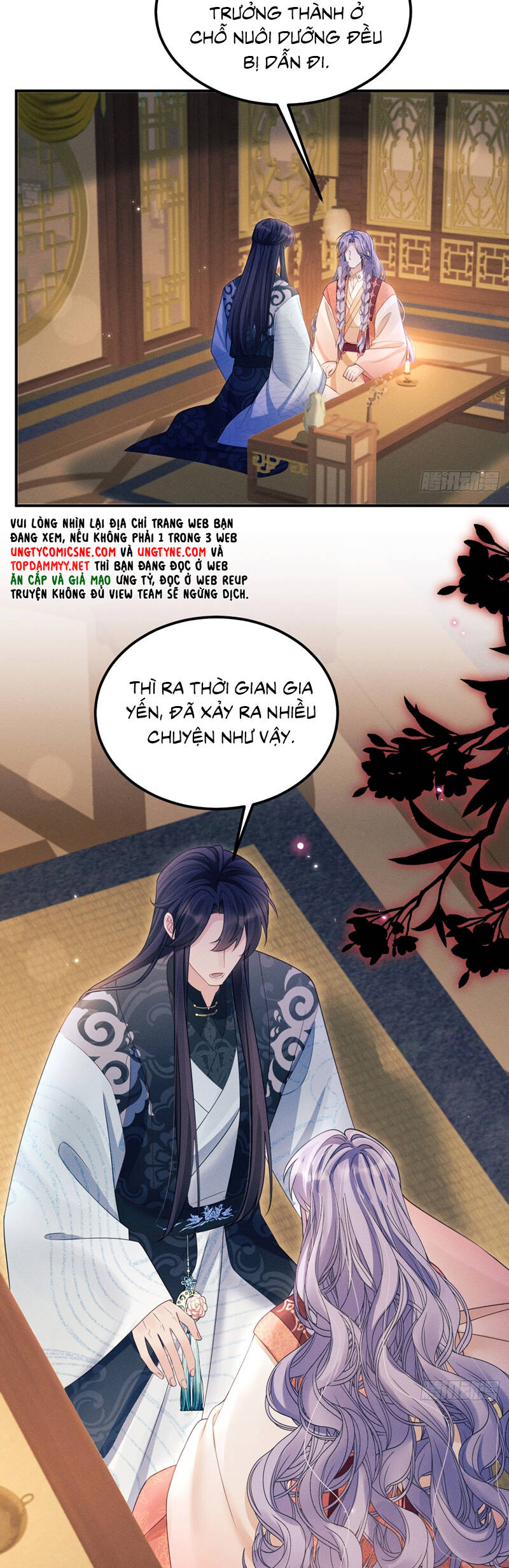 Tôi Hoài Nghi Ảnh Đế Đang Theo Đuổi Tôi - Page 15