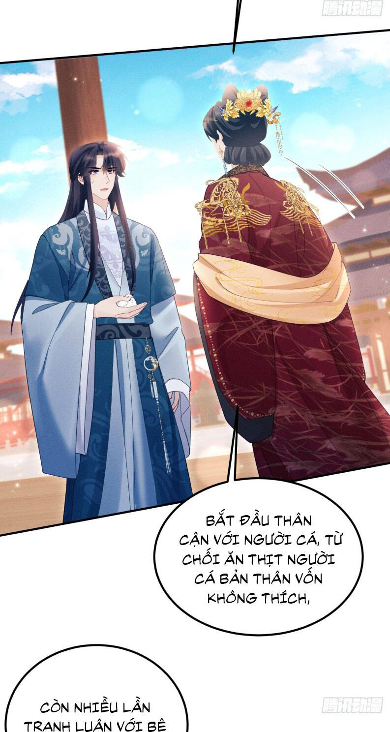 Tôi Hoài Nghi Ảnh Đế Đang Theo Đuổi Tôi - Page 37