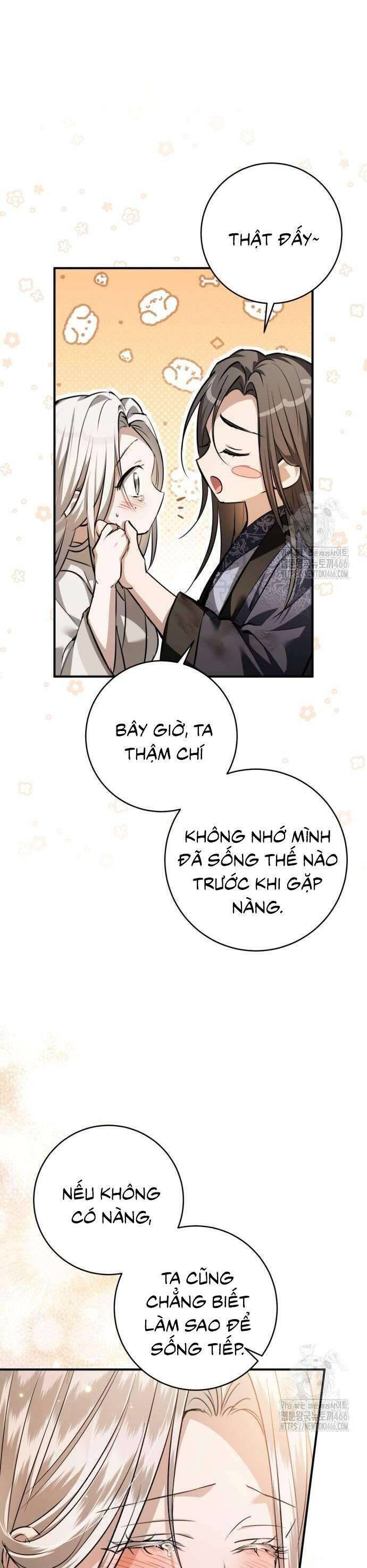 Khi Hắc Lang Gọi Tên Tôi - Page 43