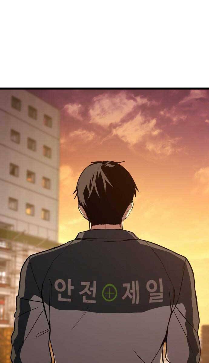 Đặc Vụ Song Sinh - Page 52