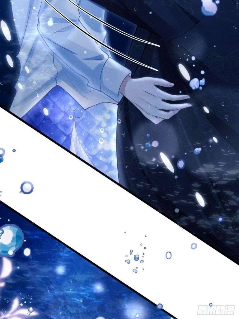 Tôi Hoài Nghi Ảnh Đế Đang Theo Đuổi Tôi - Page 44