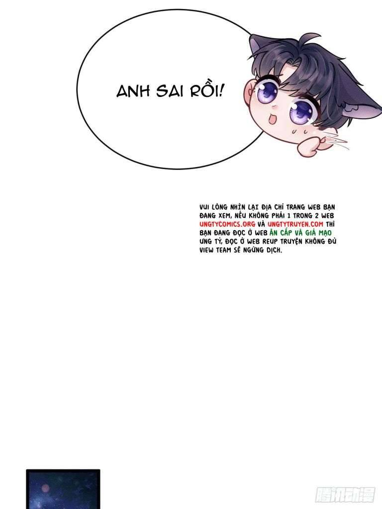 Tôi Hoài Nghi Ảnh Đế Đang Theo Đuổi Tôi - Page 61