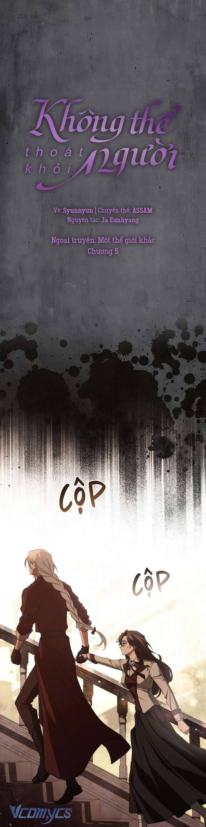 Không Thể Thoát Khỏi Người - Page 21