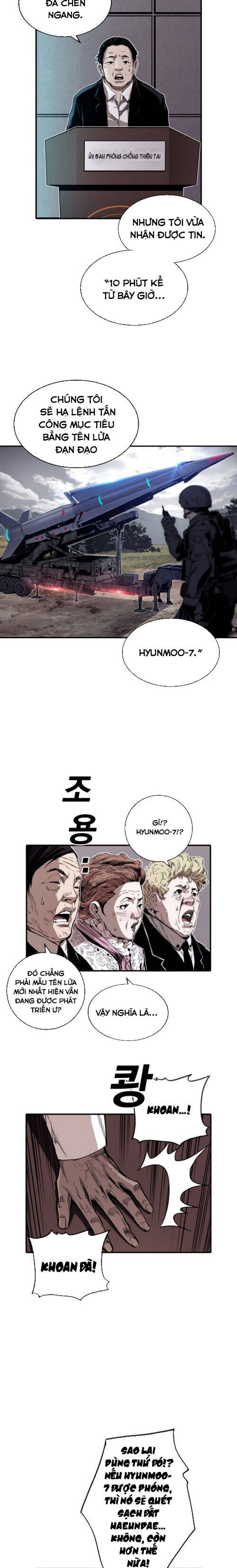 Kangtawoo - Page 23