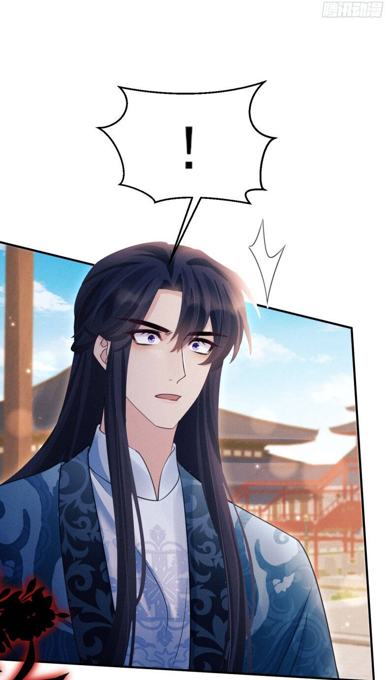 Tôi Hoài Nghi Ảnh Đế Đang Theo Đuổi Tôi - Page 31